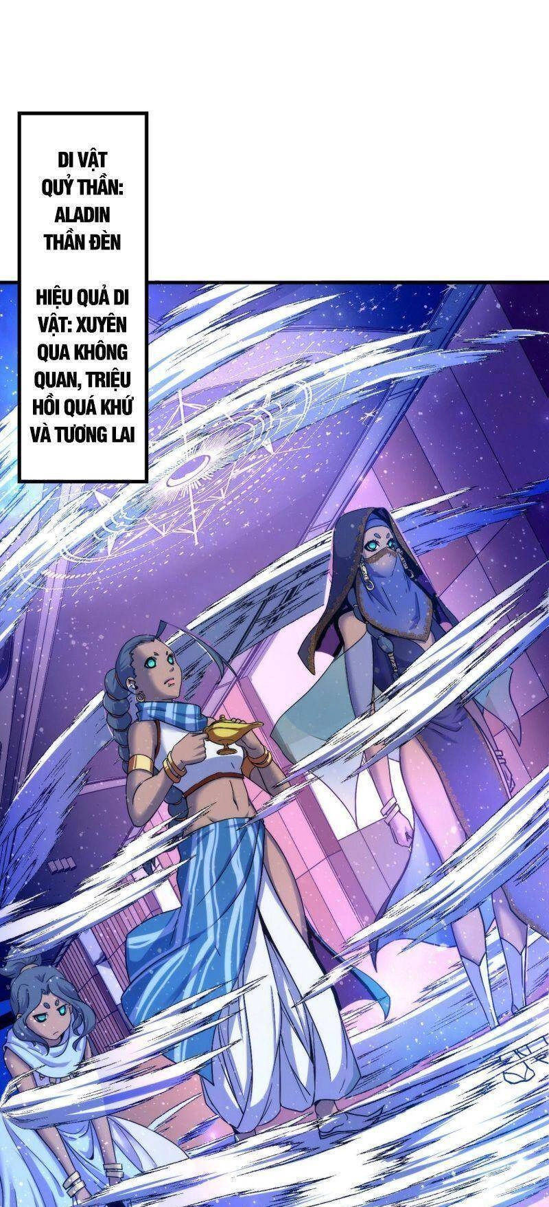 Trở Thành Thần Chủ Cthulhu Chapter 63 - 6