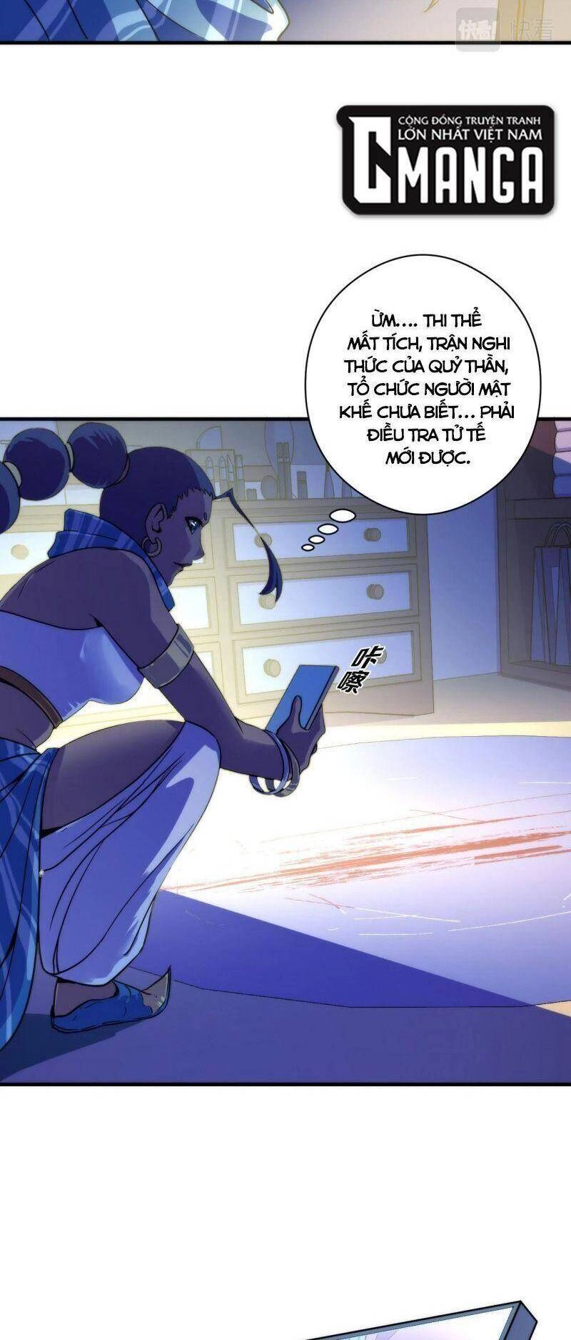 Trở Thành Thần Chủ Cthulhu Chapter 63 - 19