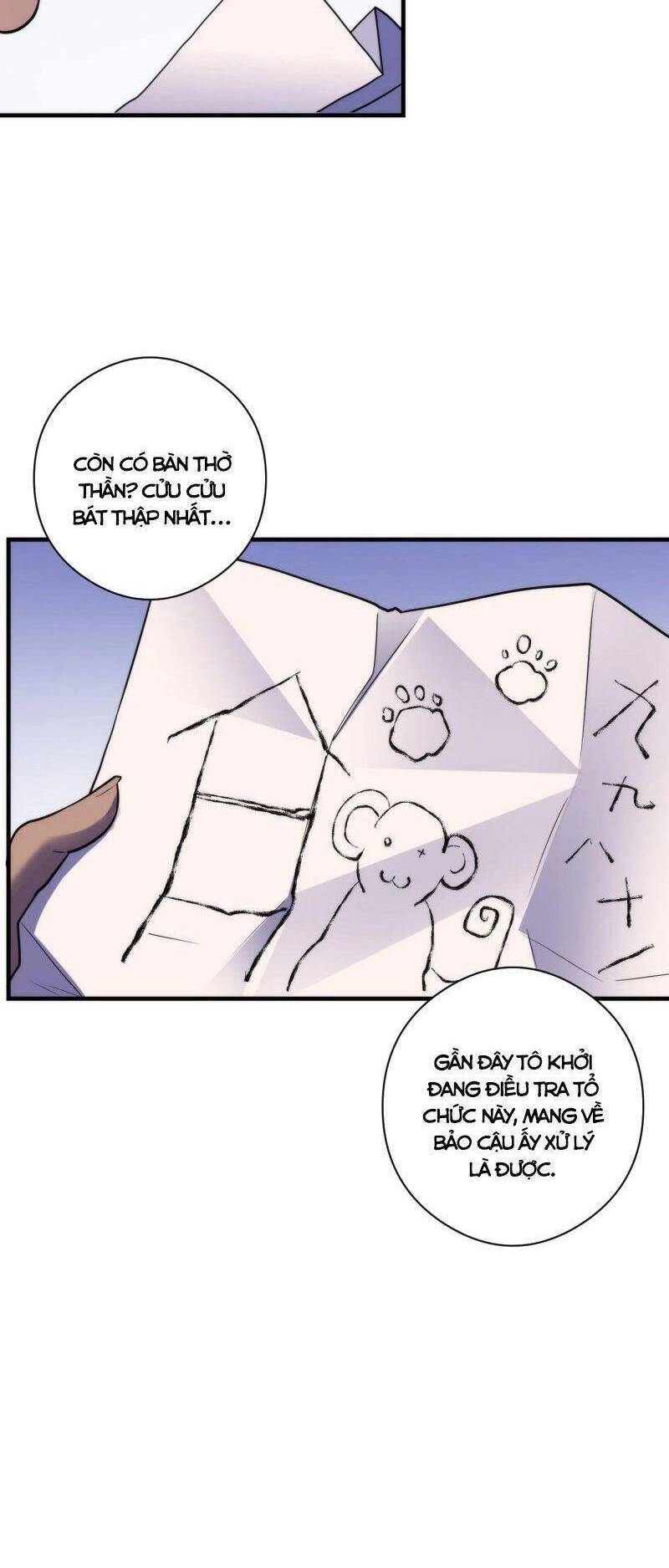 Trở Thành Thần Chủ Cthulhu Chapter 63 - 22