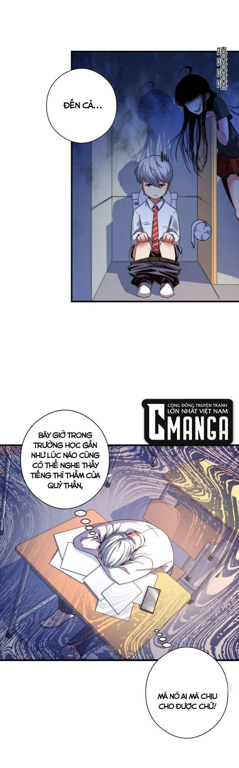 Trở Thành Thần Chủ Cthulhu Chapter 64 - 21