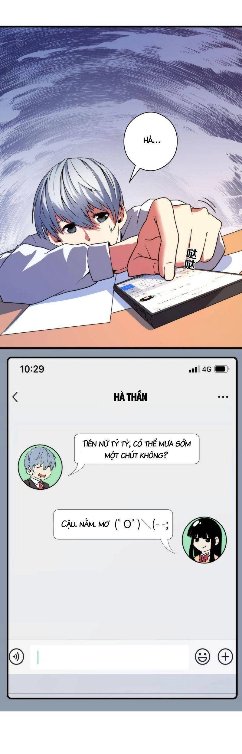 Trở Thành Thần Chủ Cthulhu Chapter 64 - 22