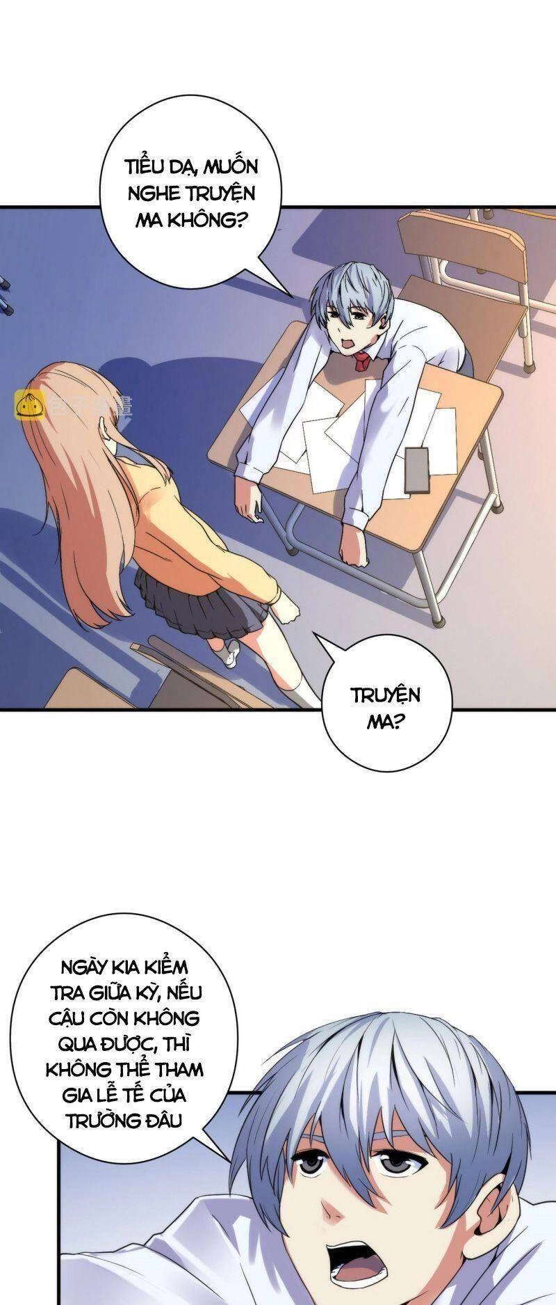 Trở Thành Thần Chủ Cthulhu Chapter 64 - 25