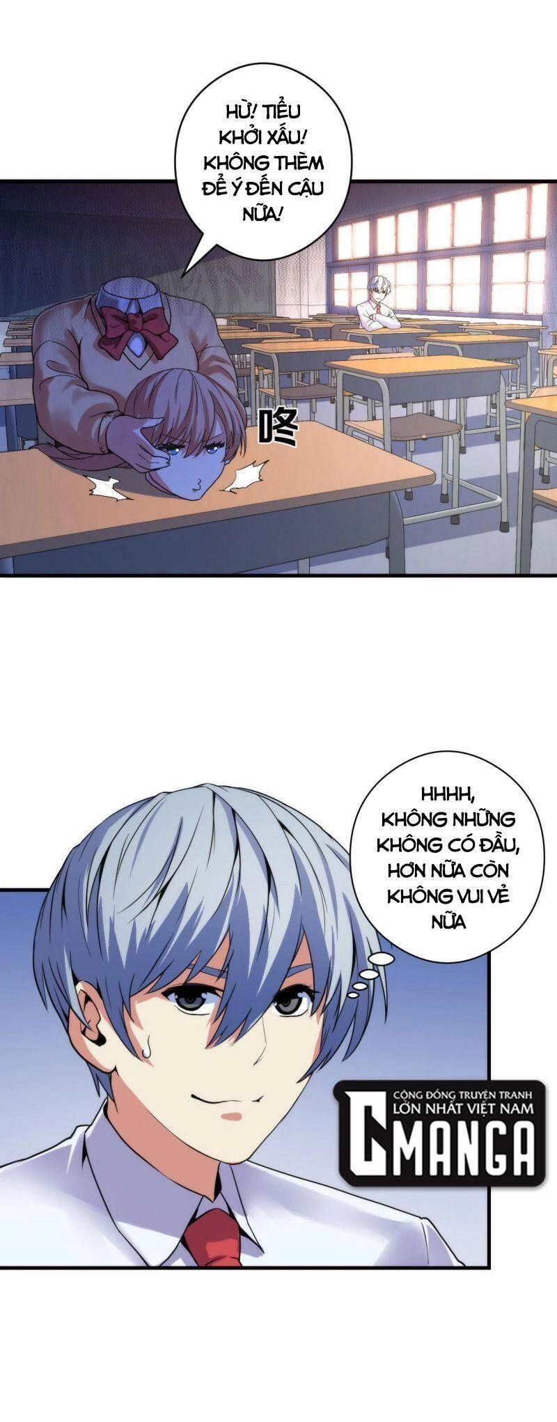 Trở Thành Thần Chủ Cthulhu Chapter 64 - 27