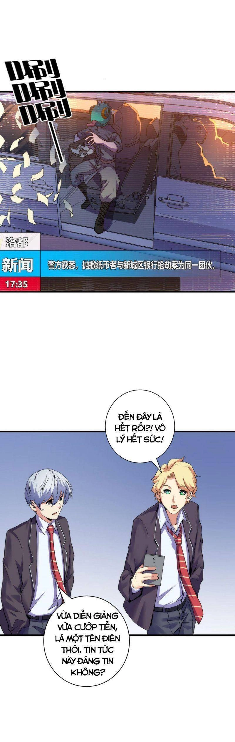 Trở Thành Thần Chủ Cthulhu Chapter 64 - 32