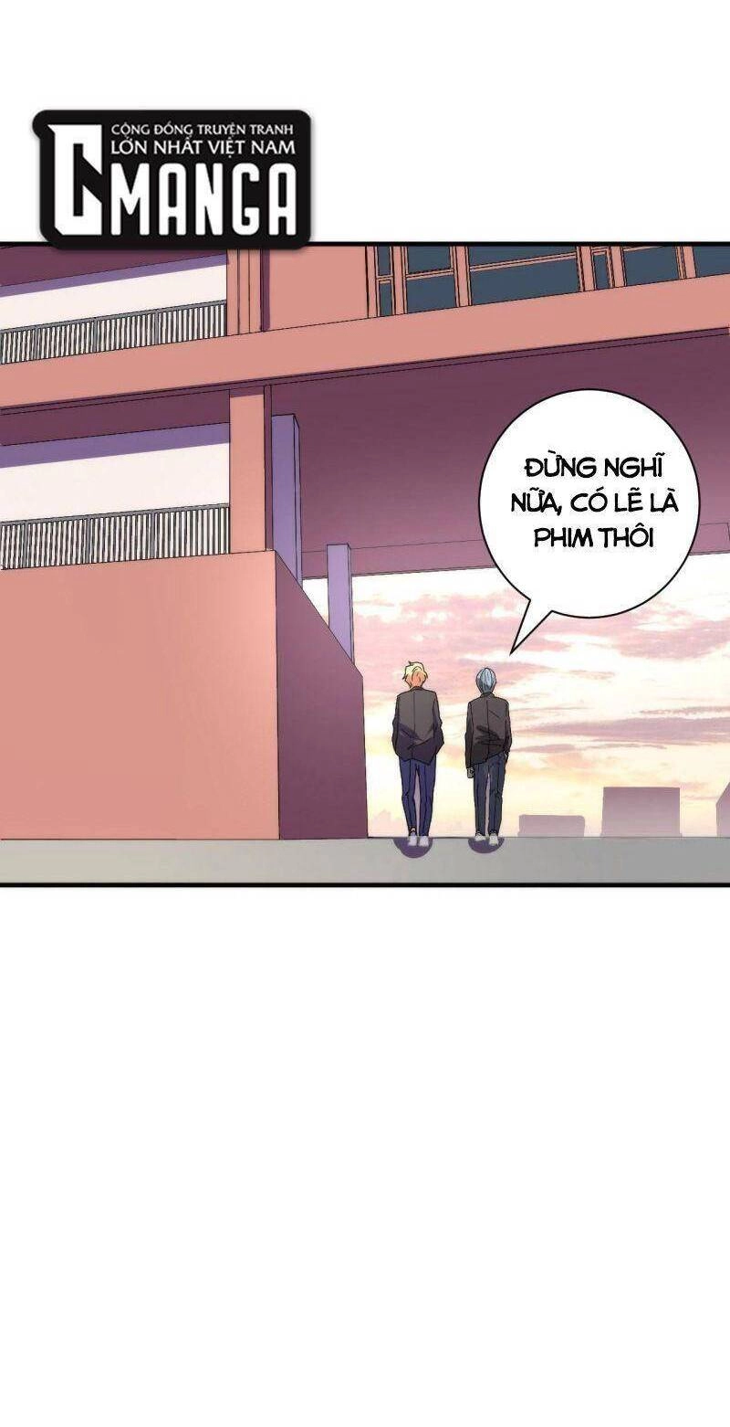 Trở Thành Thần Chủ Cthulhu Chapter 64 - 34