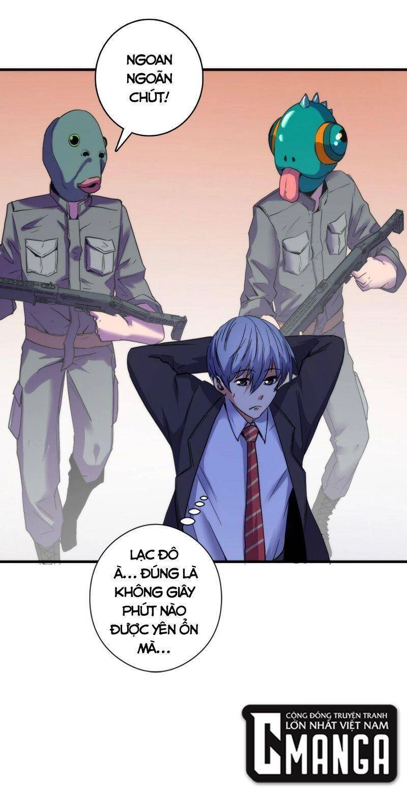 Trở Thành Thần Chủ Cthulhu Chapter 64 - 41