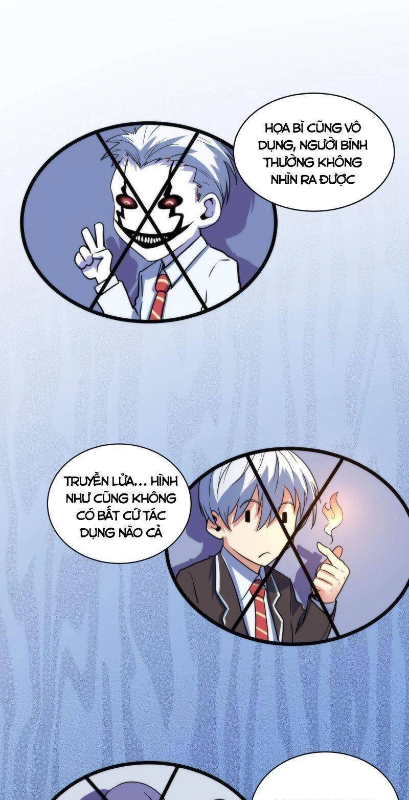 Trở Thành Thần Chủ Cthulhu Chapter 65 - 19