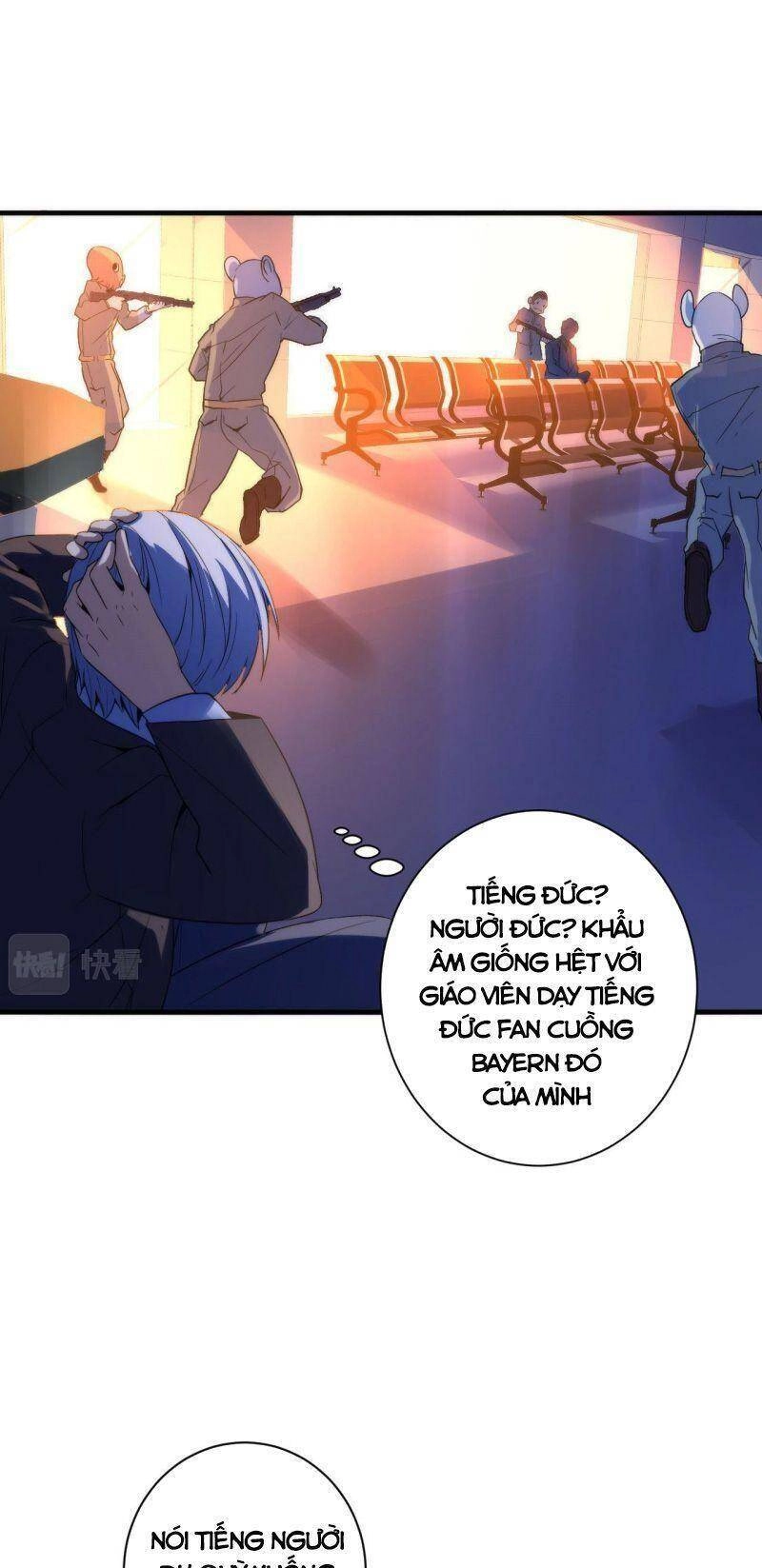 Trở Thành Thần Chủ Cthulhu Chapter 65 - 24