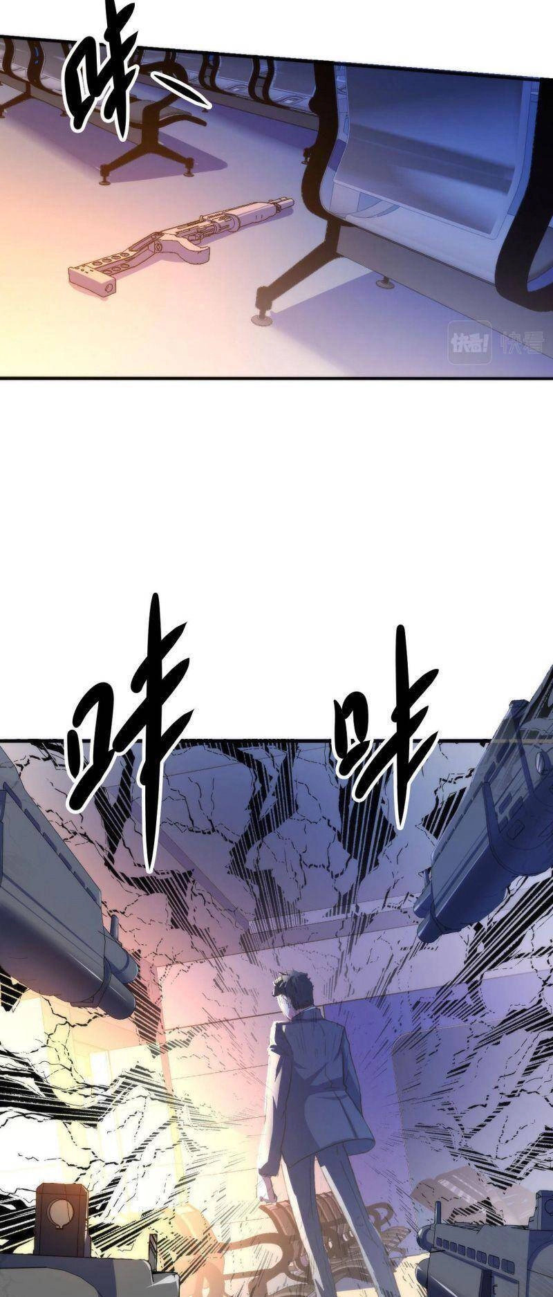 Trở Thành Thần Chủ Cthulhu Chapter 65 - 30