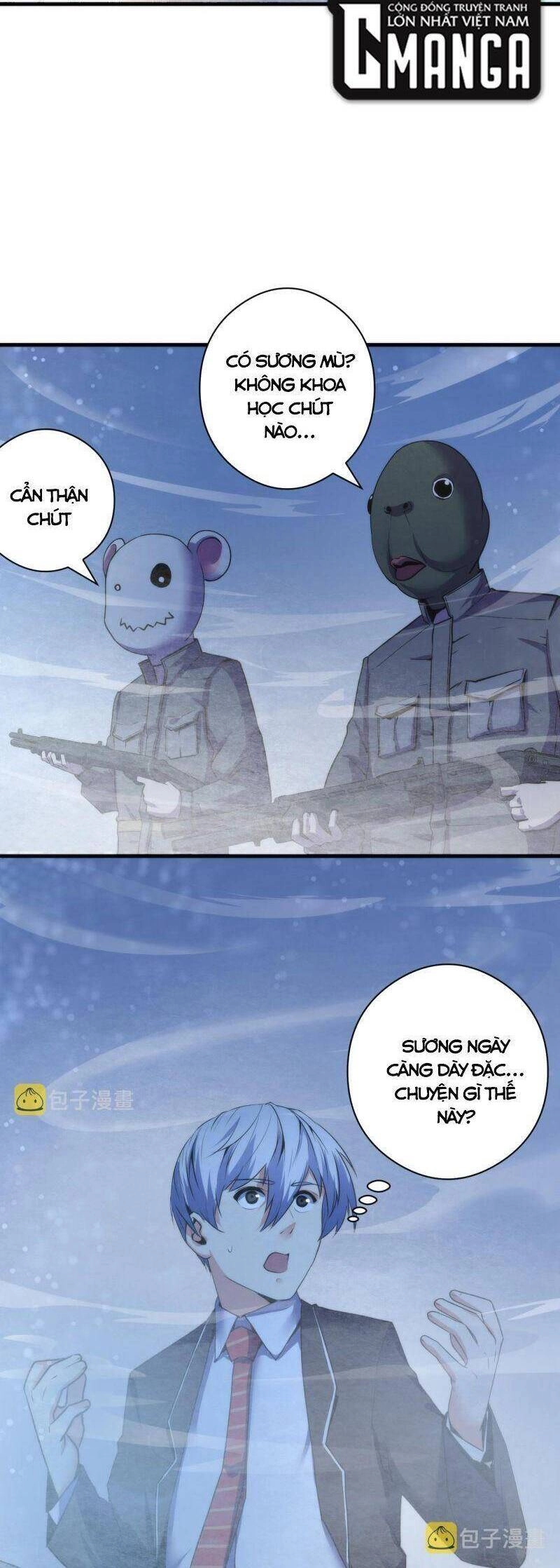 Trở Thành Thần Chủ Cthulhu Chapter 66 - 2