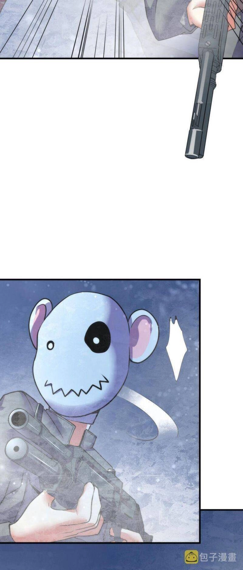 Trở Thành Thần Chủ Cthulhu Chapter 66 - 6