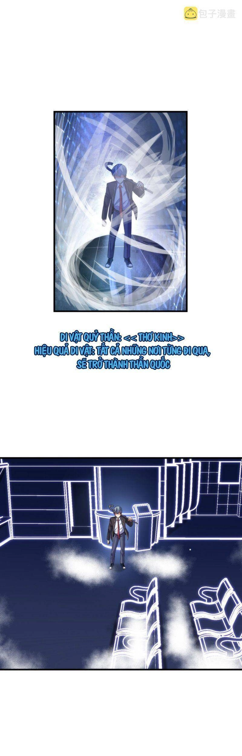 Trở Thành Thần Chủ Cthulhu Chapter 66 - 12