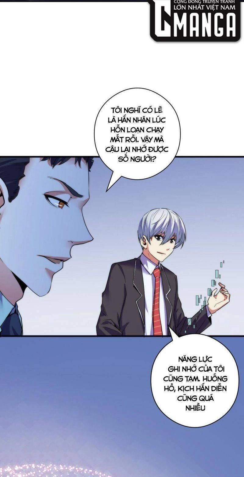 Trở Thành Thần Chủ Cthulhu Chapter 66 - 22