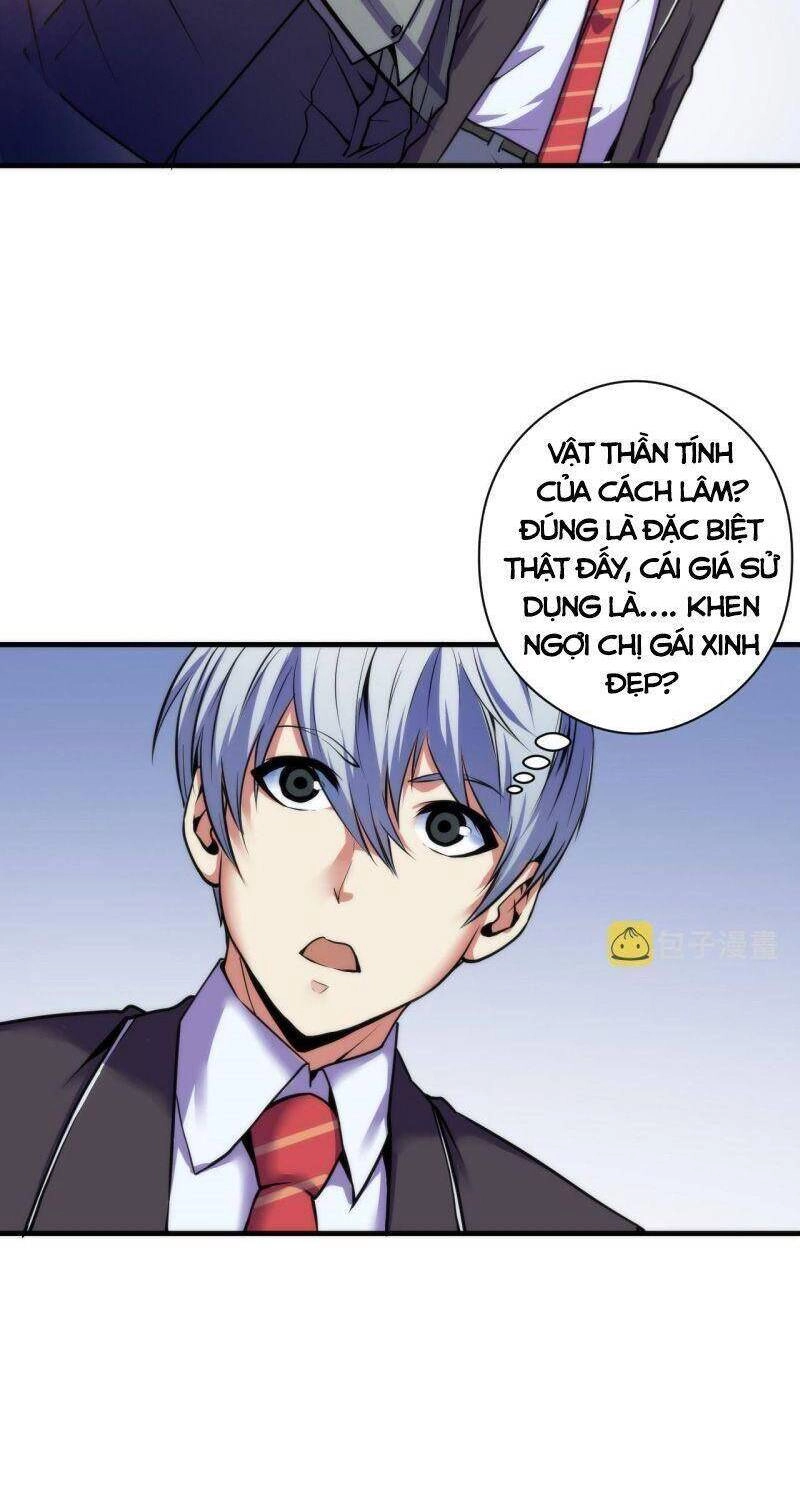 Trở Thành Thần Chủ Cthulhu Chapter 66 - 24