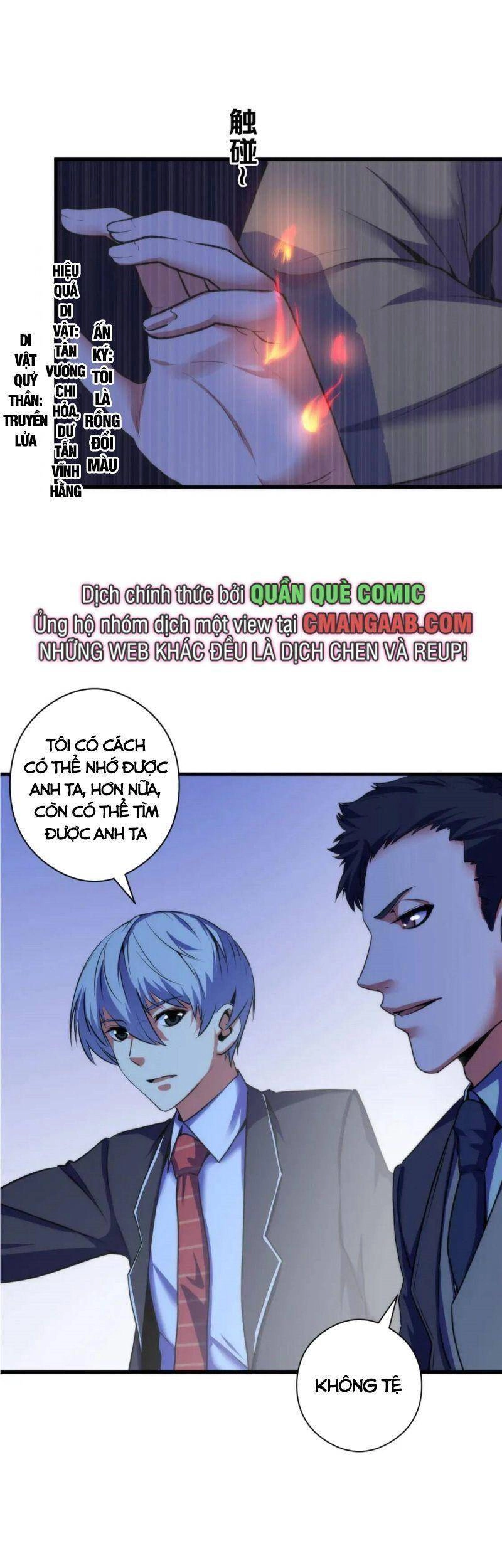 Trở Thành Thần Chủ Cthulhu Chapter 67 - 6