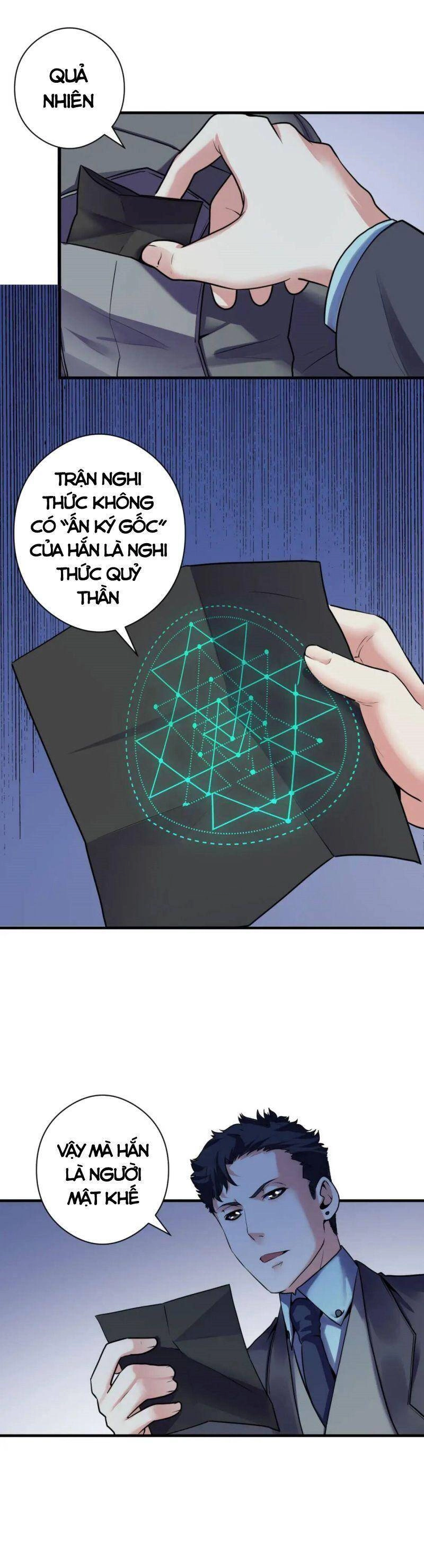 Trở Thành Thần Chủ Cthulhu Chapter 67 - 8