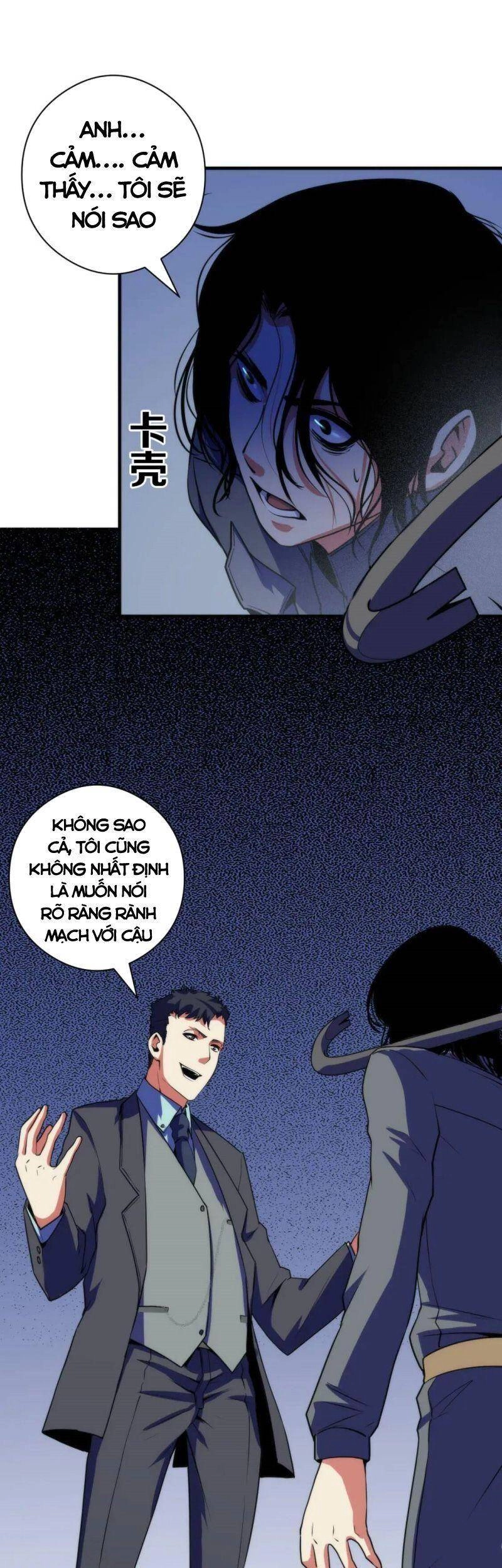 Trở Thành Thần Chủ Cthulhu Chapter 67 - 10