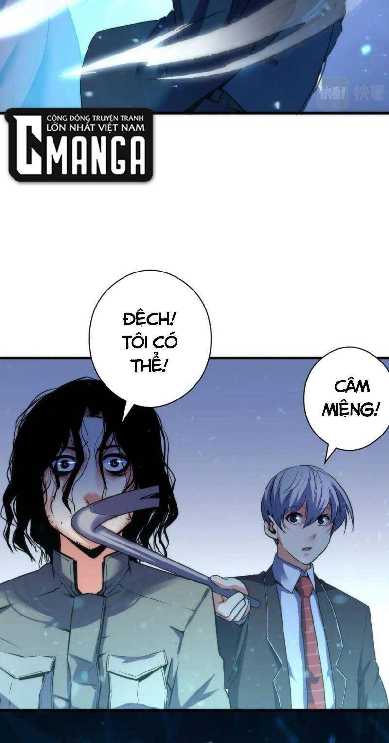 Trở Thành Thần Chủ Cthulhu Chapter 67 - 15