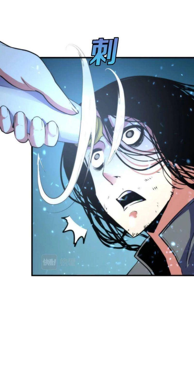 Trở Thành Thần Chủ Cthulhu Chapter 67 - 17