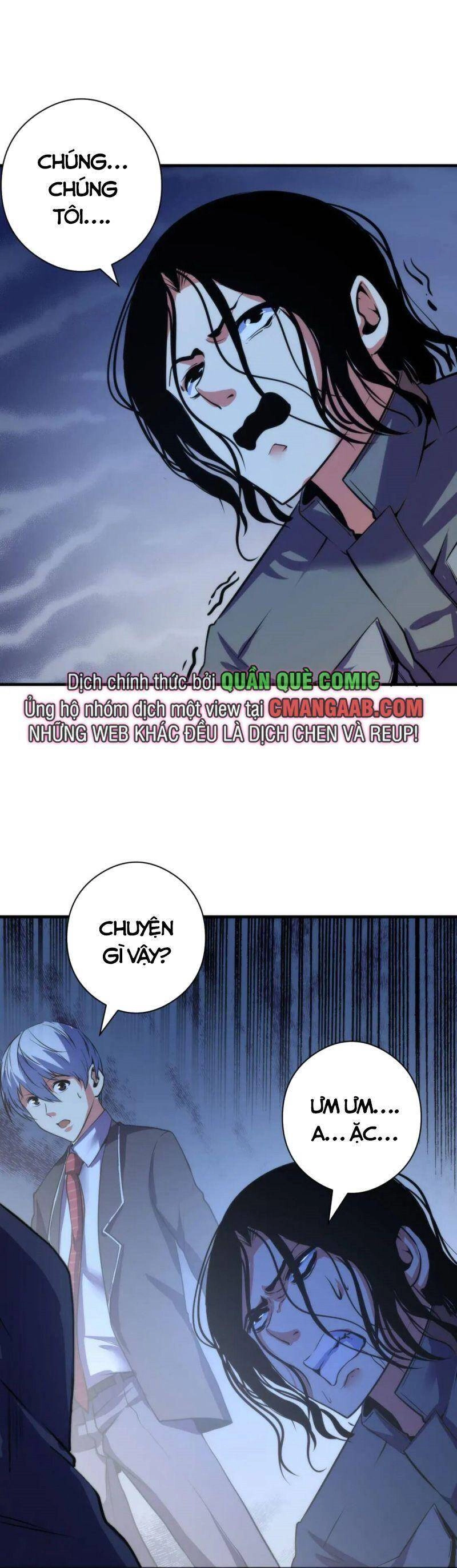 Trở Thành Thần Chủ Cthulhu Chapter 67 - 21