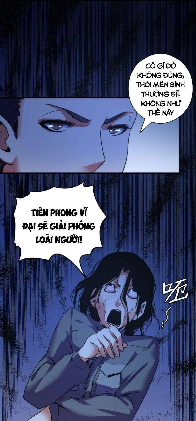 Trở Thành Thần Chủ Cthulhu Chapter 67 - 22