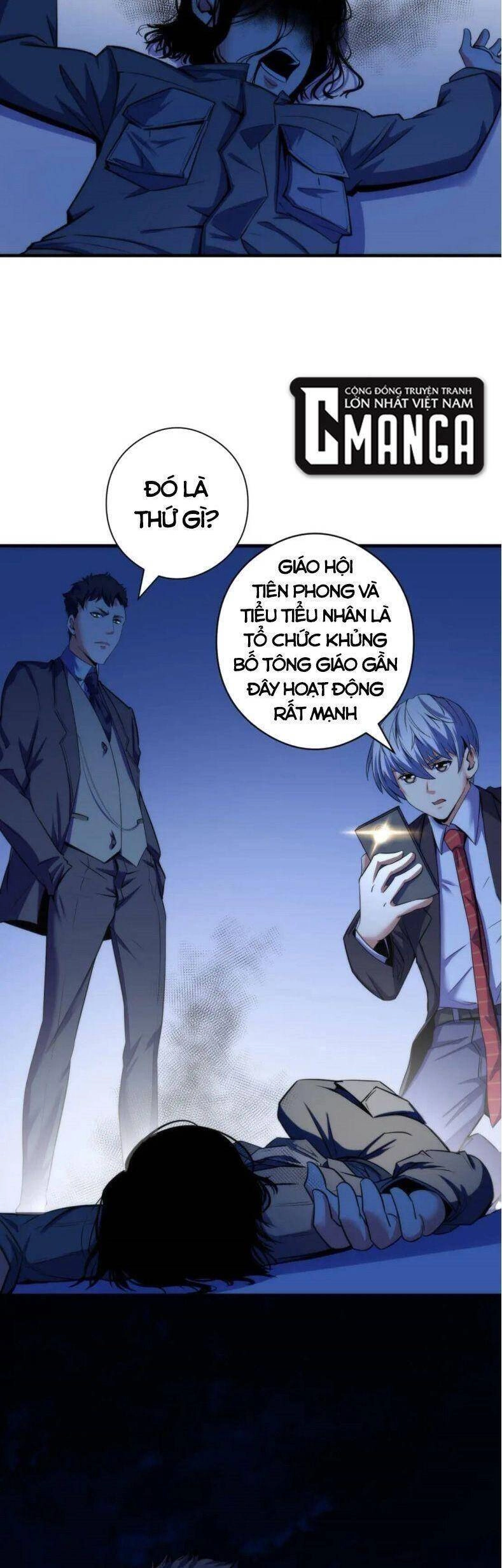 Trở Thành Thần Chủ Cthulhu Chapter 68 - 2