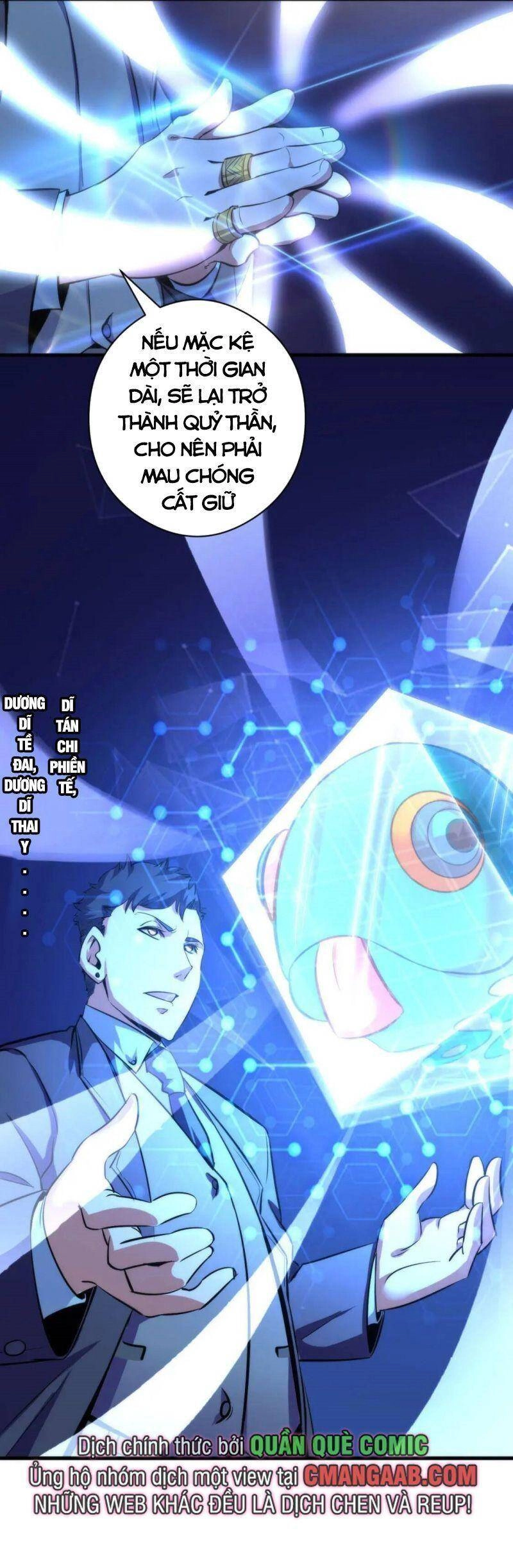 Trở Thành Thần Chủ Cthulhu Chapter 68 - 7