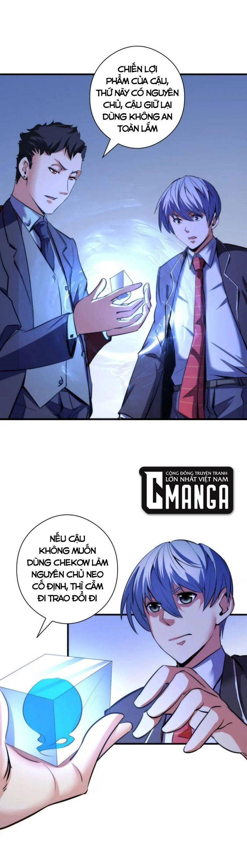 Trở Thành Thần Chủ Cthulhu Chapter 68 - 8