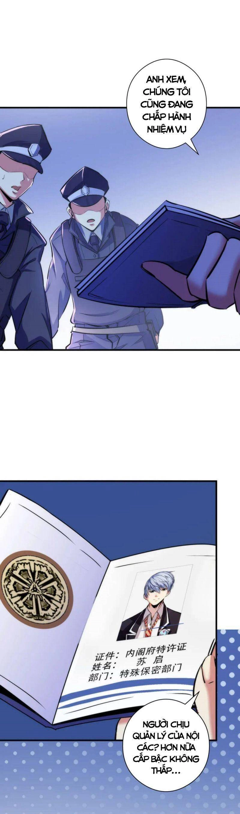 Trở Thành Thần Chủ Cthulhu Chapter 68 - 11