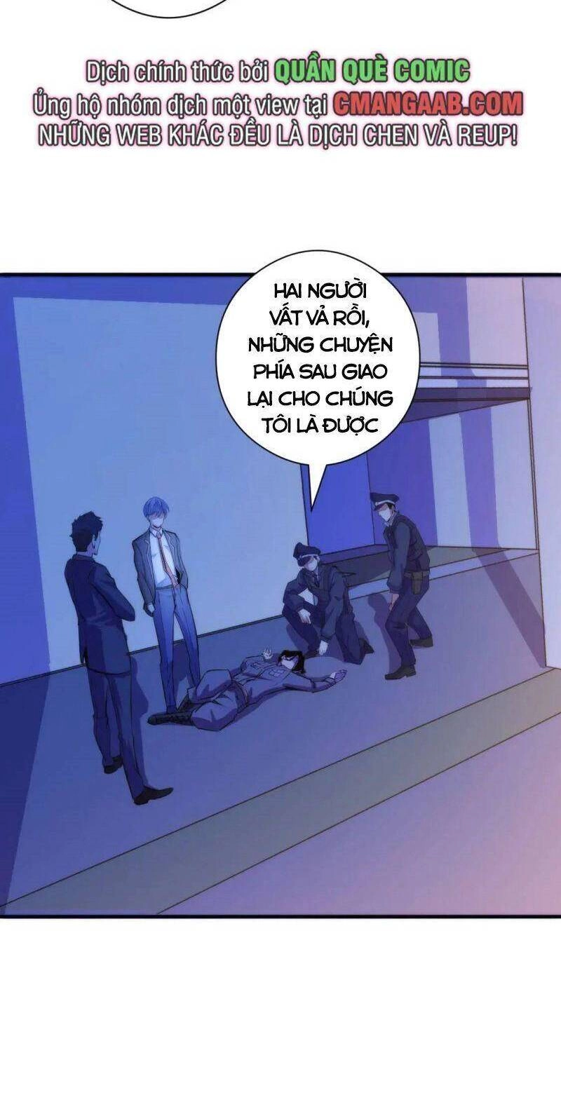 Trở Thành Thần Chủ Cthulhu Chapter 68 - 15