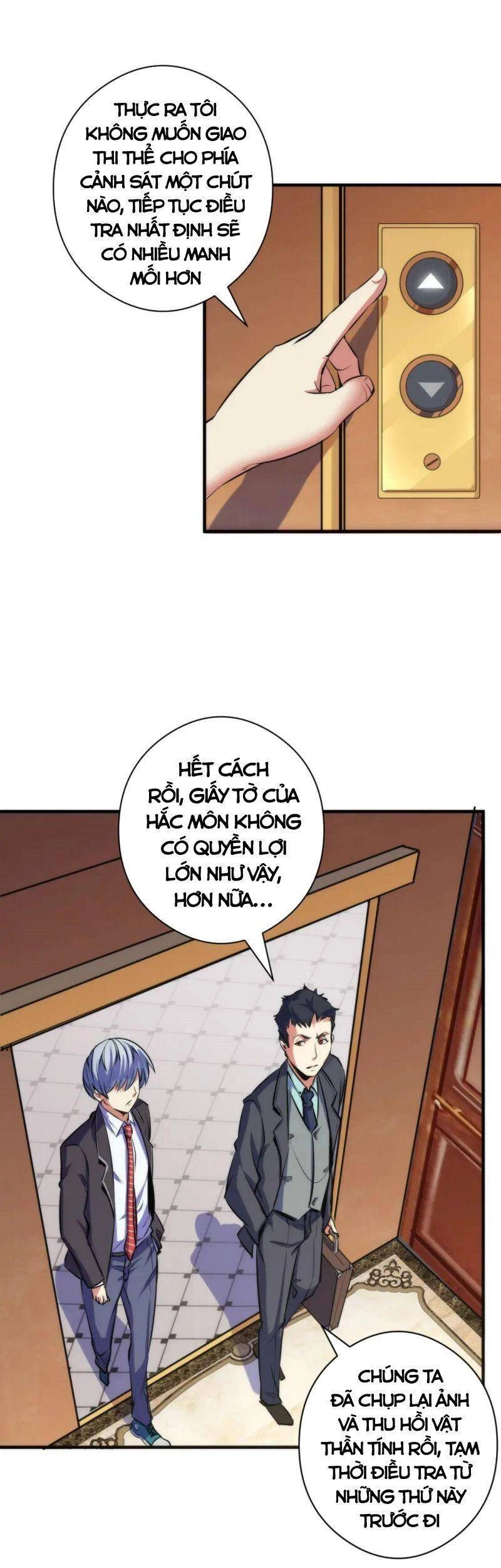 Trở Thành Thần Chủ Cthulhu Chapter 68 - 17