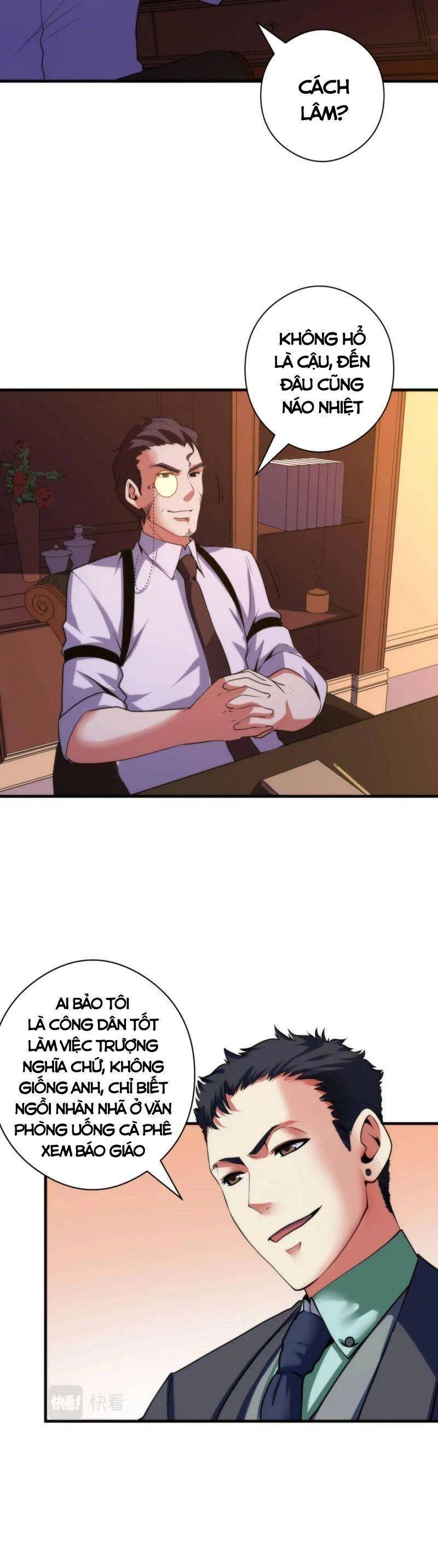 Trở Thành Thần Chủ Cthulhu Chapter 68 - 22