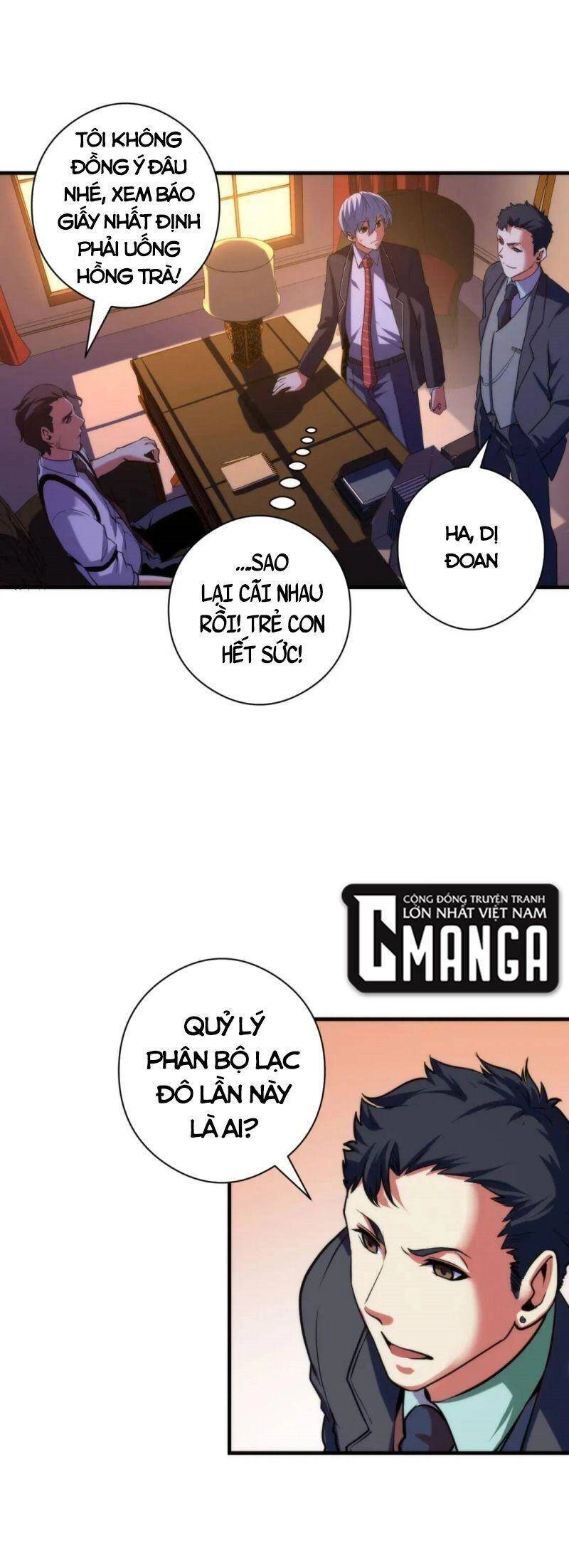 Trở Thành Thần Chủ Cthulhu Chapter 68 - 23