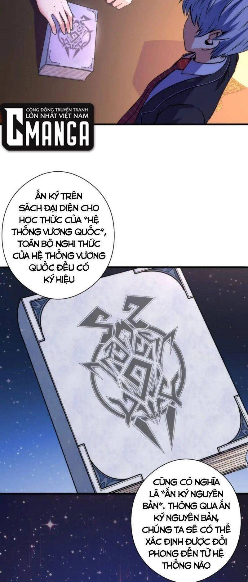 Trở Thành Thần Chủ Cthulhu Chapter 68 - 28