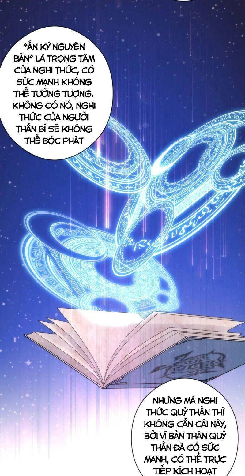 Trở Thành Thần Chủ Cthulhu Chapter 68 - 29