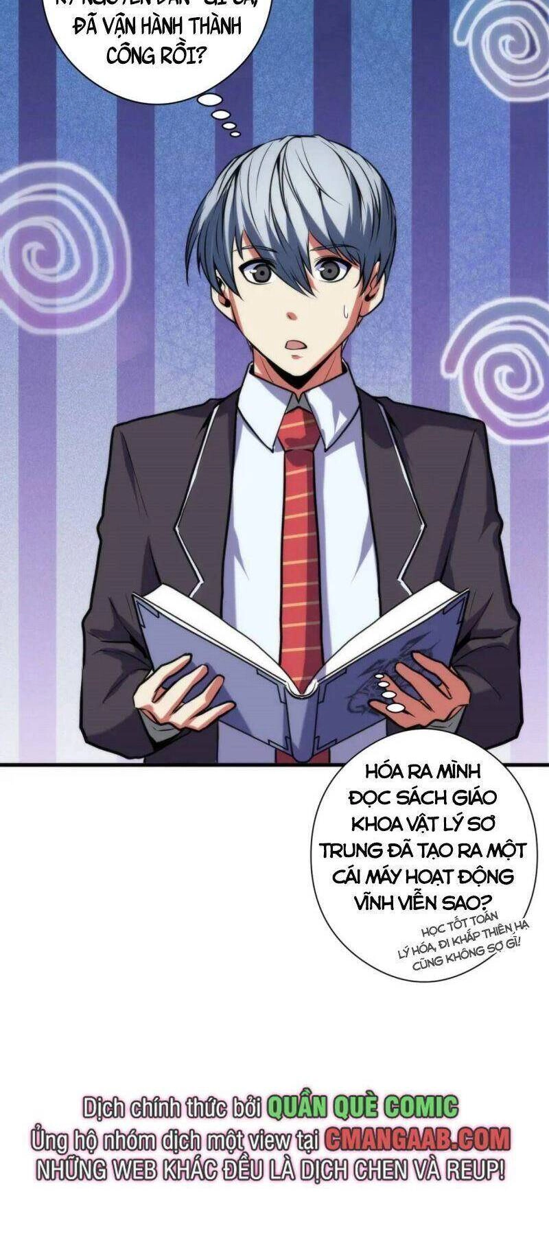 Trở Thành Thần Chủ Cthulhu Chapter 68 - 32