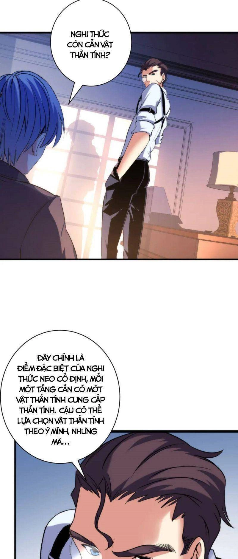 Trở Thành Thần Chủ Cthulhu Chapter 70 - 5