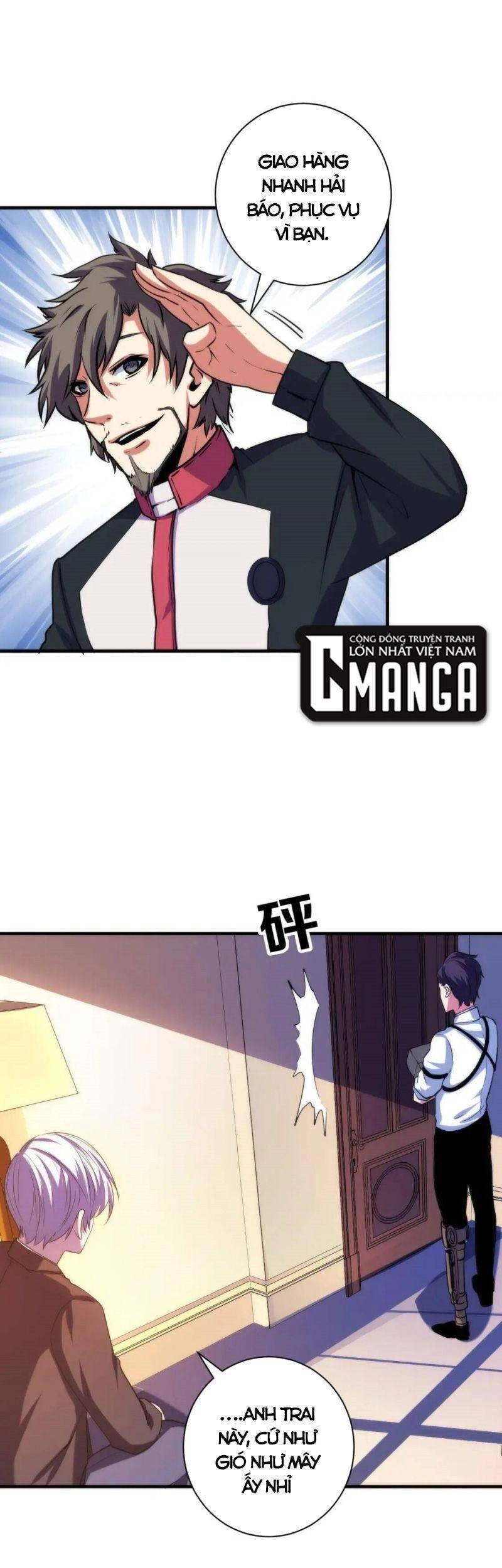 Trở Thành Thần Chủ Cthulhu Chapter 70 - 11