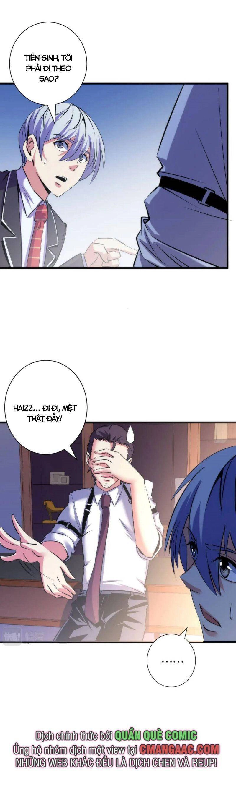 Trở Thành Thần Chủ Cthulhu Chapter 70 - 18