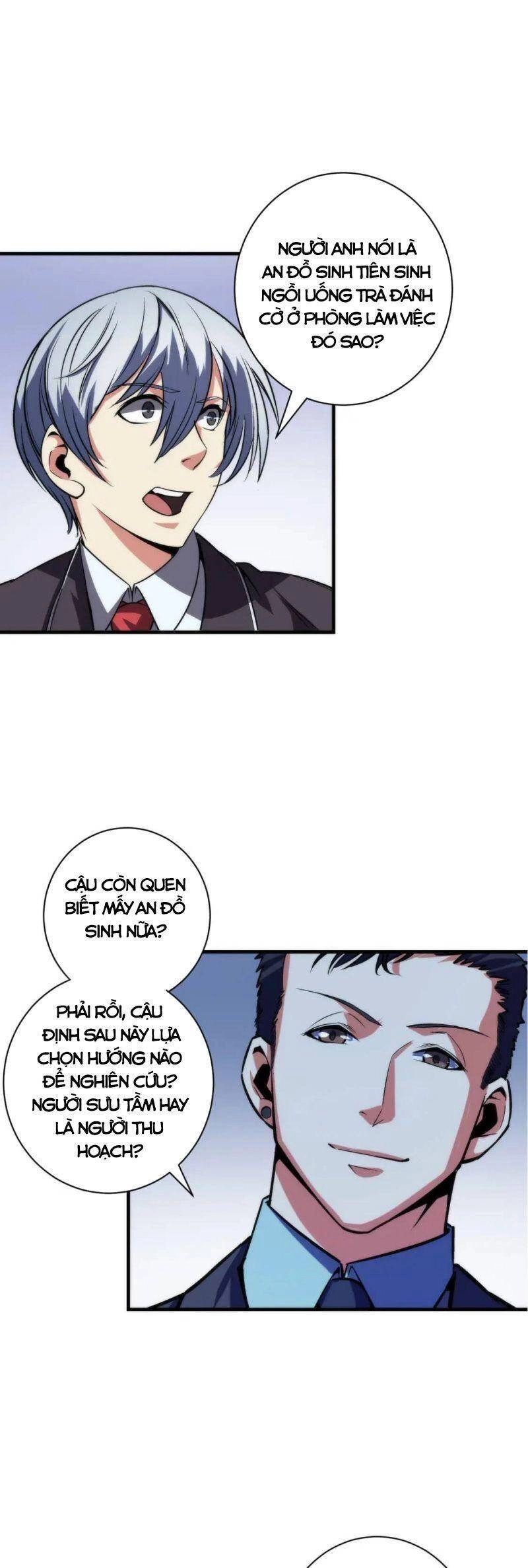 Trở Thành Thần Chủ Cthulhu Chapter 70 - 22