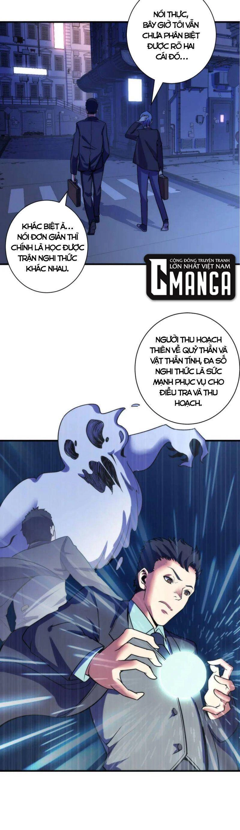 Trở Thành Thần Chủ Cthulhu Chapter 70 - 23