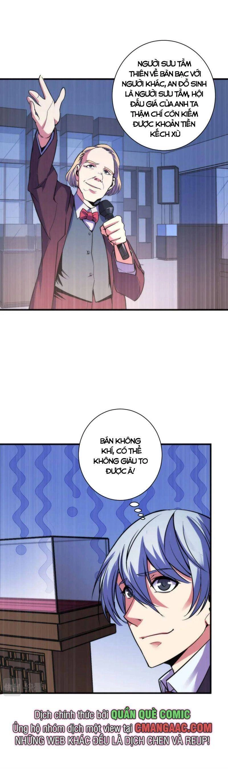 Trở Thành Thần Chủ Cthulhu Chapter 70 - 24