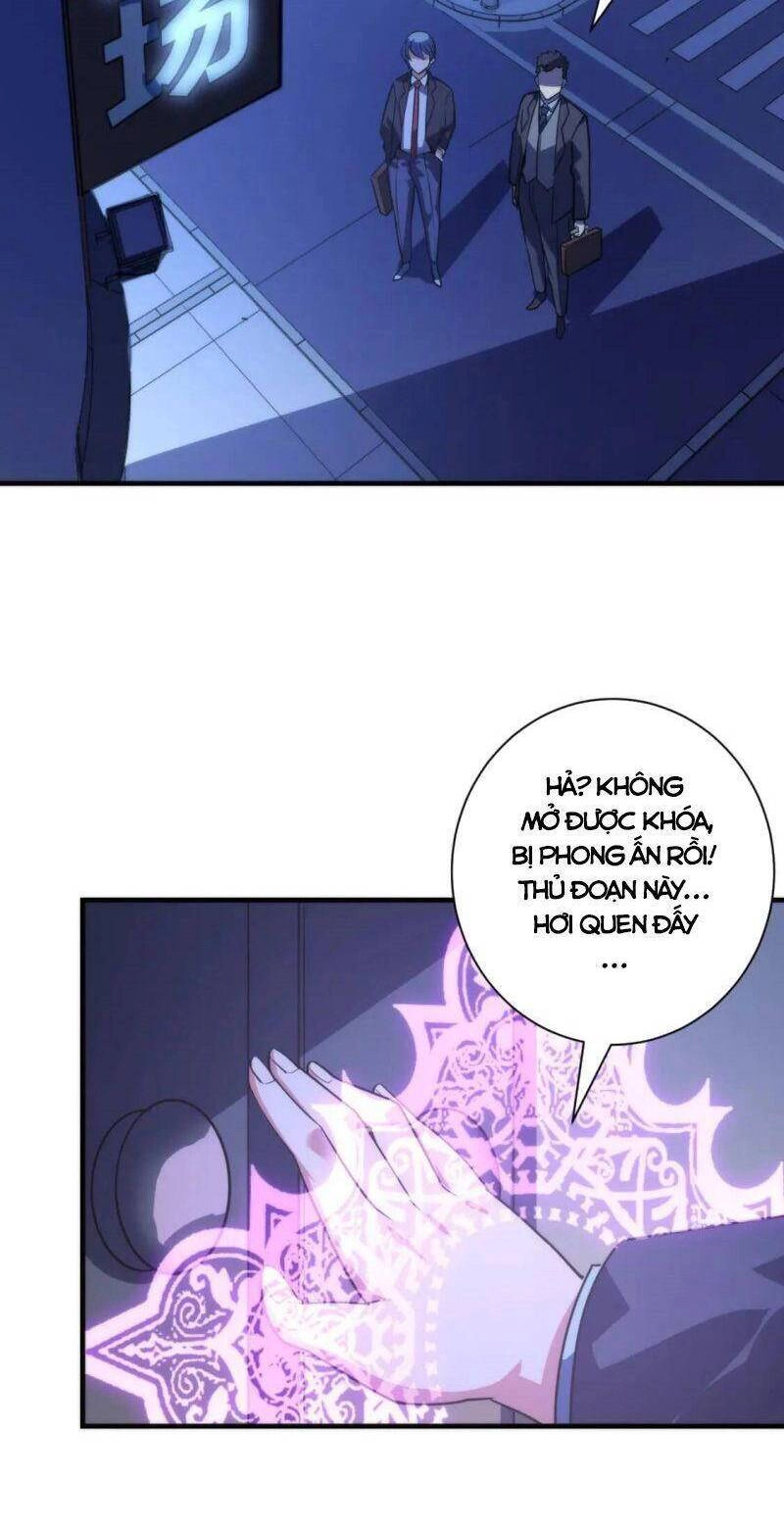 Trở Thành Thần Chủ Cthulhu Chapter 70 - 26