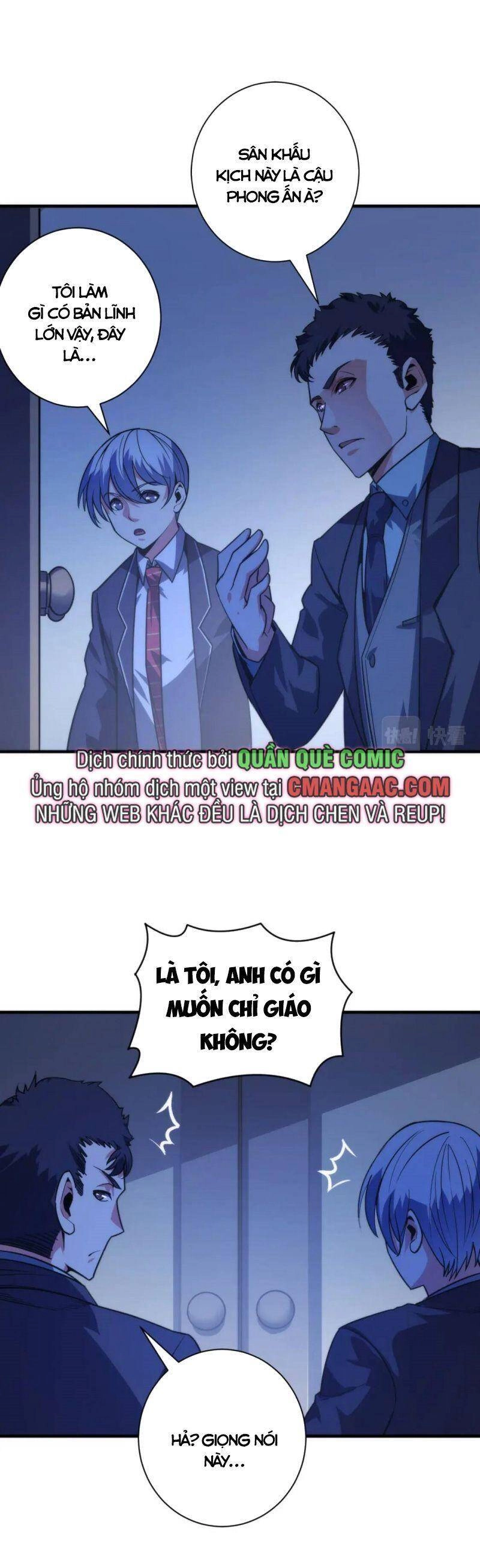 Trở Thành Thần Chủ Cthulhu Chapter 70 - 27