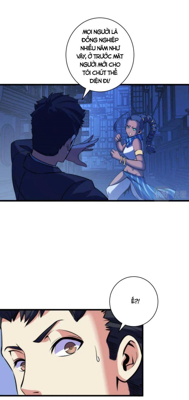 Trở Thành Thần Chủ Cthulhu Chapter 71 - 12