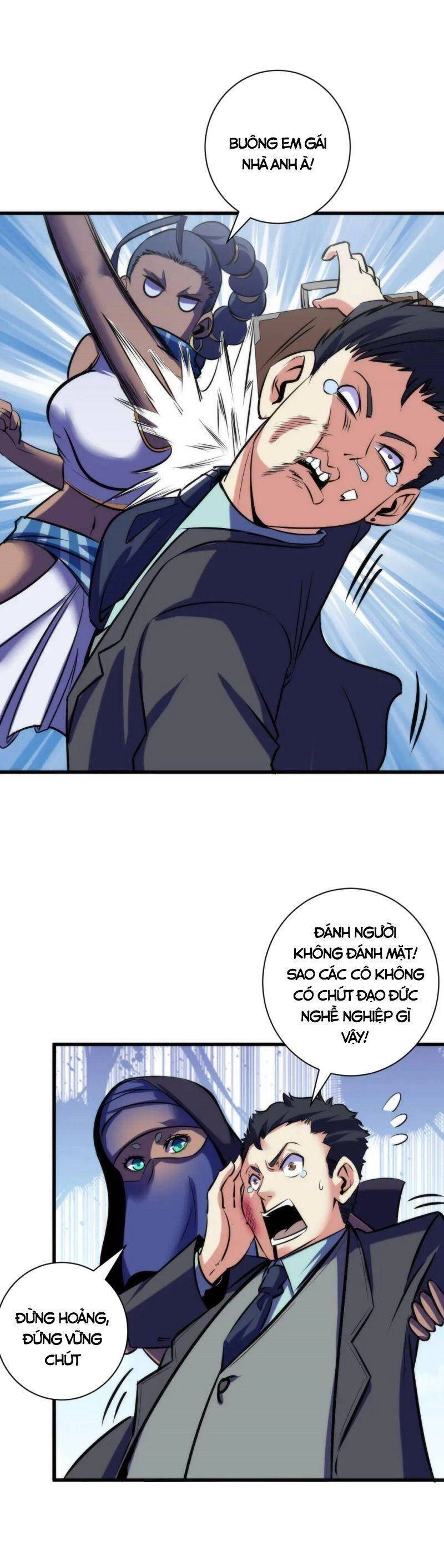 Trở Thành Thần Chủ Cthulhu Chapter 71 - 14