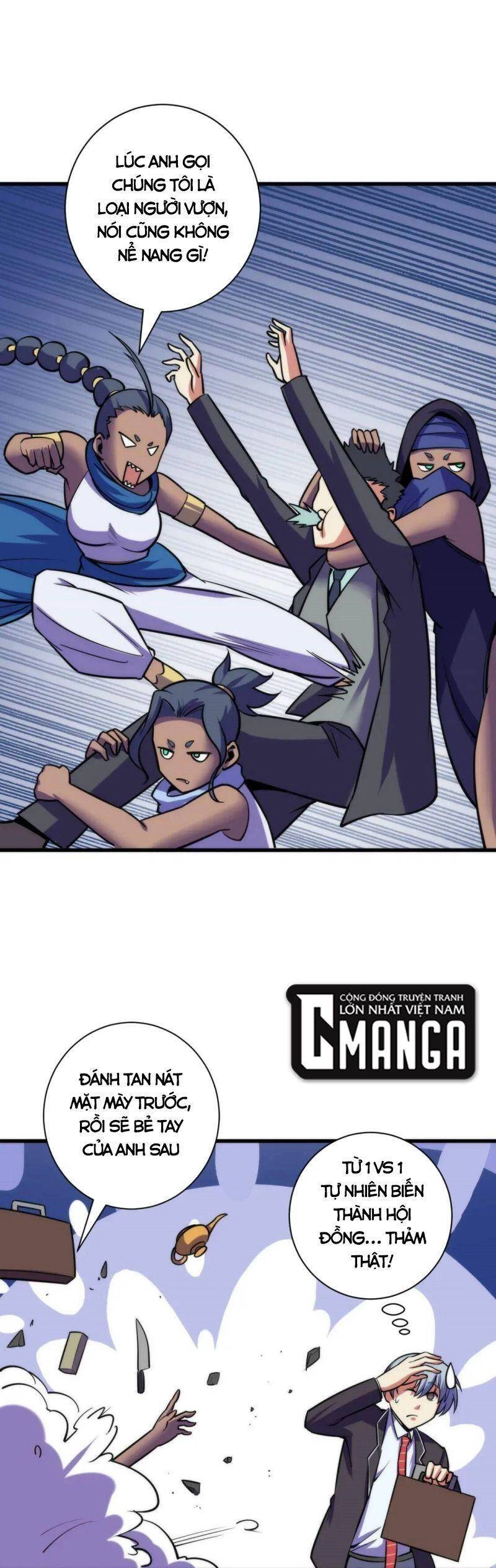 Trở Thành Thần Chủ Cthulhu Chapter 71 - 15