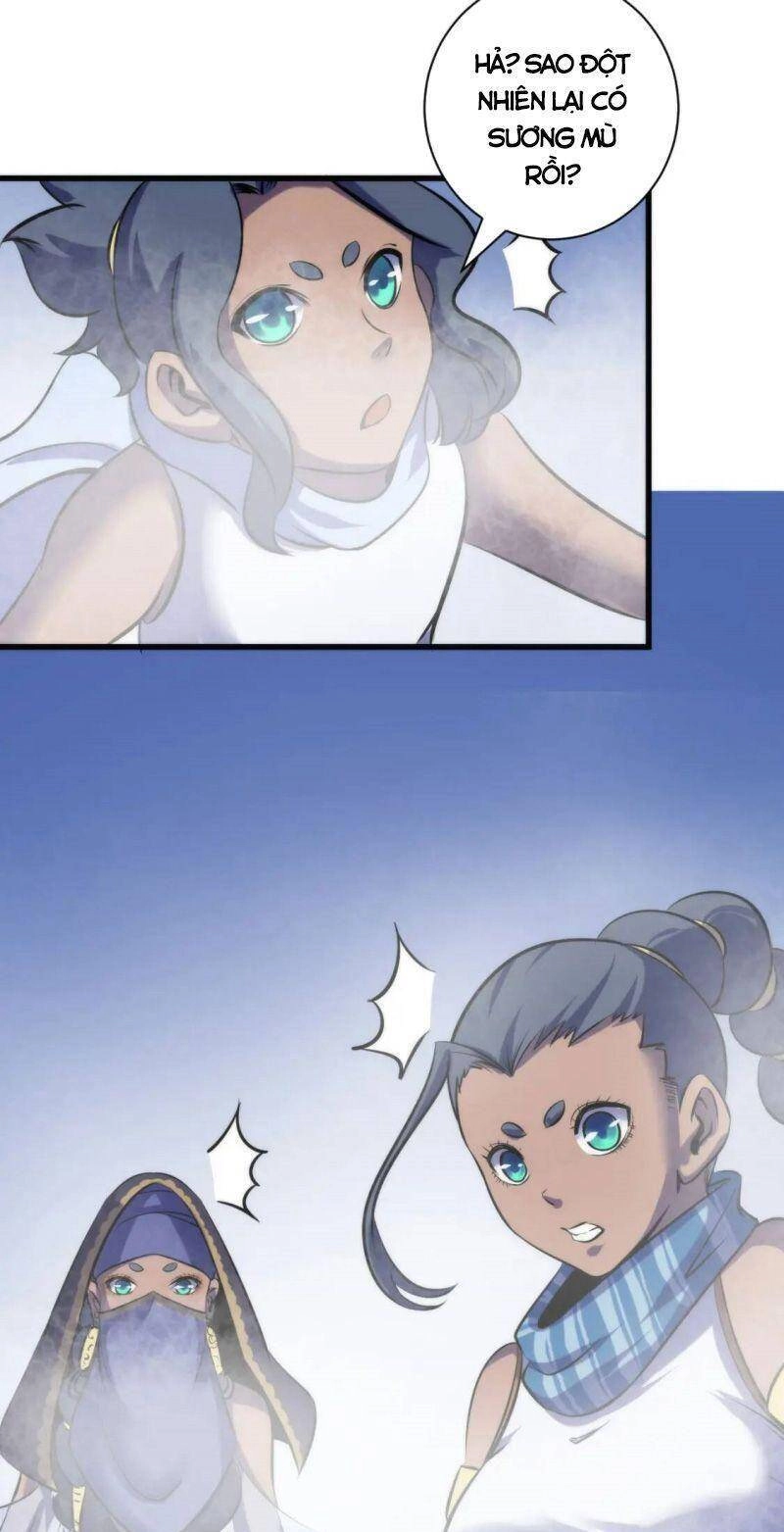 Trở Thành Thần Chủ Cthulhu Chapter 71 - 18