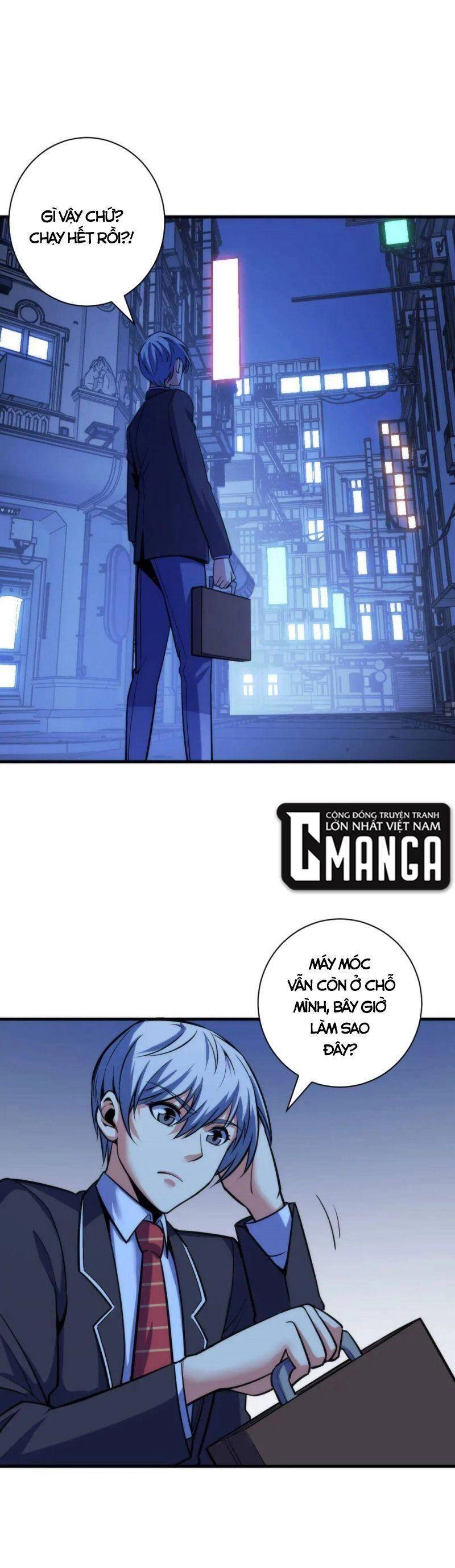 Trở Thành Thần Chủ Cthulhu Chapter 71 - 22