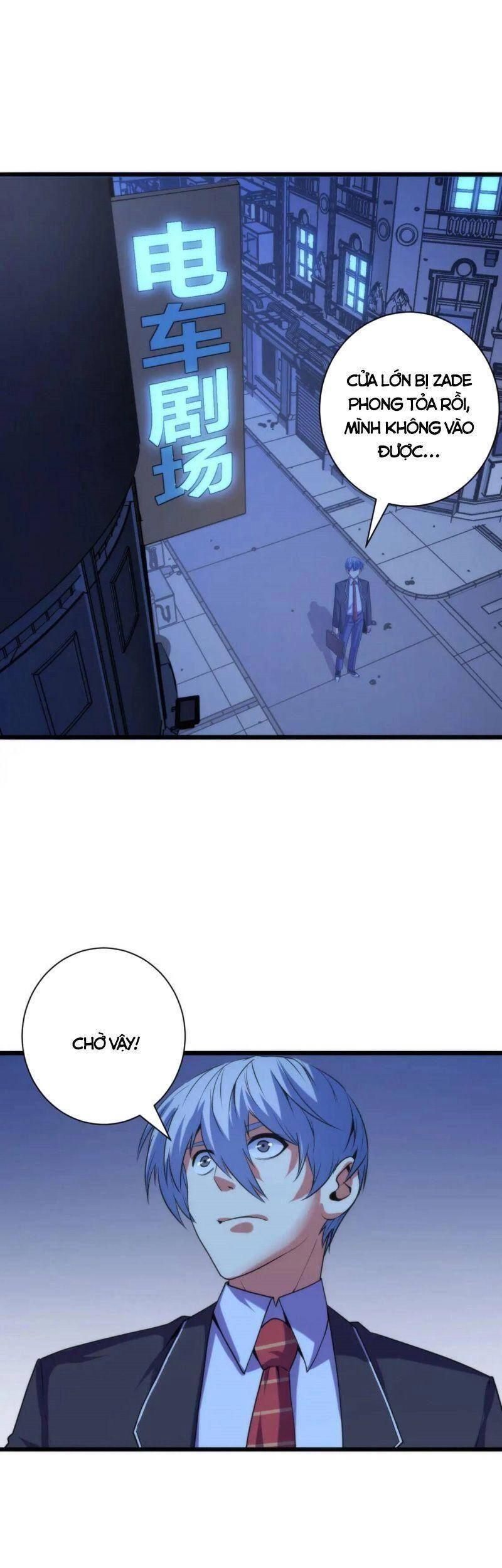 Trở Thành Thần Chủ Cthulhu Chapter 71 - 23